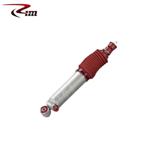 リム ランチョ RS9000XL改 ショックアブソーバー フロント25mm〜65mmダウン 1本 ハ...