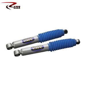 KYB カヤバ ショック エクステージ 1台分 4本 NV350キャラバン E26系
