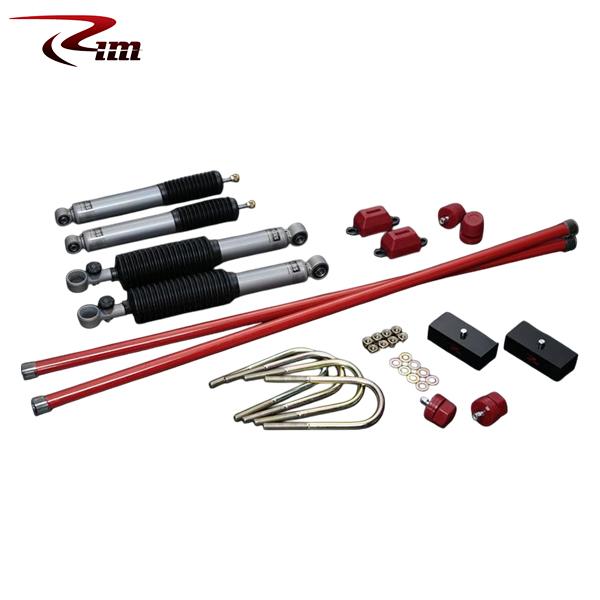 リム OHLINSサスペンションキット 25mmダウン 1kit ハイエース 200系 2004年9...