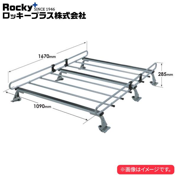 ロッキープラス ルーフキャリア ZMシリーズ 6本脚 ｅ-NV200 VMEO/MEO系 ’14.1...