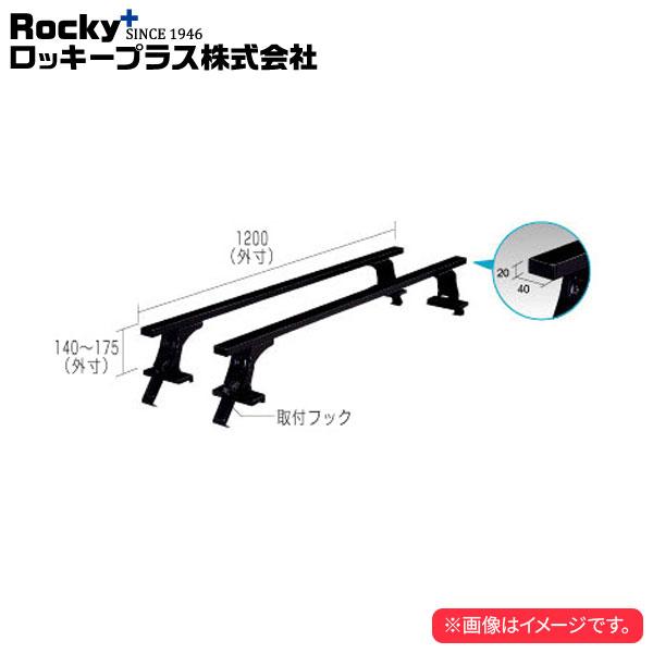 ロッキープラス SGRシリーズ ファミリアバン NCP160M系 ’18.6〜 バン ルーフキャリア