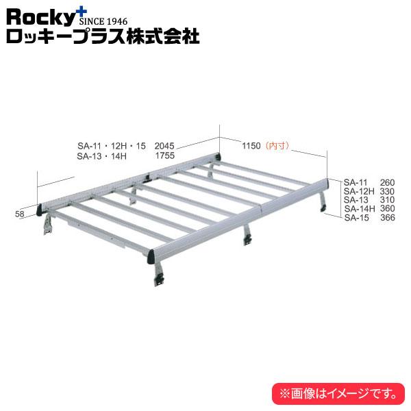 ロッキープラス ルーフキャリア SAシリーズ ミニキャブミーブ (電気自動車) U67V.68V系 ...