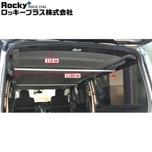 プロスタッフ CHstyle ハイクリアランススプリングシート ハイエース