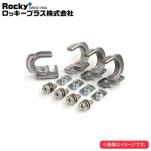 ロッキープラス 室内キャリア RWシリーズ ロープフック ハイゼットカーゴ S700V.710V 系 ’21.12〜 ハイルーフ （デッキバンを除く）｜auto-craft