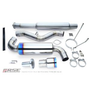 RSE リアルスピードエンジニアリング フルチタンマフラー シングル タイプ80 VER.2 86 ...