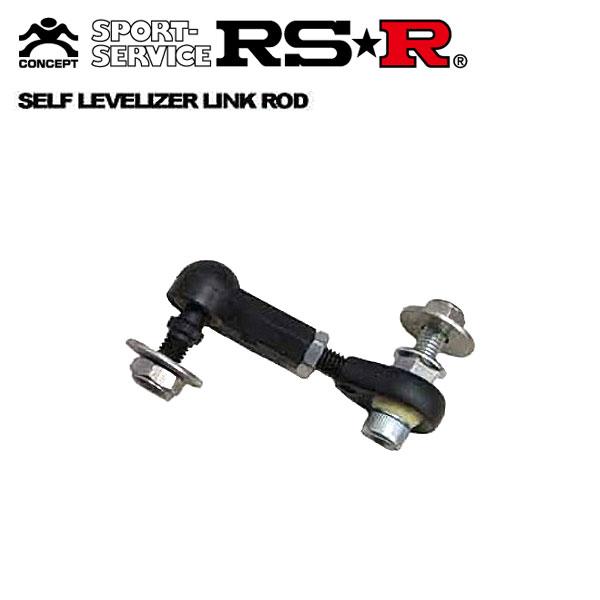 RSR セルフレベライザーリンクロッド RAV4 PHV AXAP54 R2.6〜 4WD ブラック...