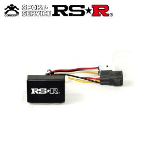 RSR RSR SIG☆CON エアサスキャンセラー クラウンマジェスタ UZS186