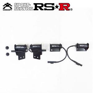 RSR RSR SIG☆CON ダンパーワーニングキャンセラー アコード CY2 R6/3