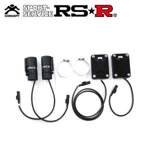 RSR SIG☆CON ダンパーワーニングキャンセラー フォルクスワーゲン ゴルフR CDDNFF R4/10〜 4WD TSI 4モーションの商品画像