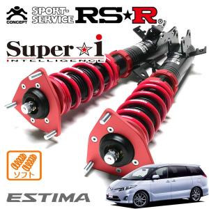 Best i RSR 車高調 Best☆i C&K 推奨仕様 N-ONE JG3 R2.11〜 FF Best i RSR 車高調 Best☆i C&K 推奨仕様 N-ONE JG3 R2.11〜 FF