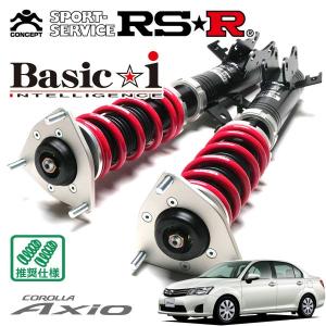 Basic i RSR 車高調 Basic☆i 推奨仕様 プリウス ZVW30 H21.5〜H23.11