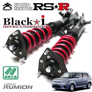 Black i RSR 車高調 Black☆i 推奨仕様 エブリイ DA64V H24.5〜H27.1
