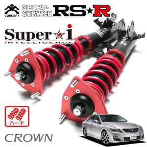 Super i RSR 車高調 Super☆i ソフト仕様 オデッセイ RB3 H20.10〜H23