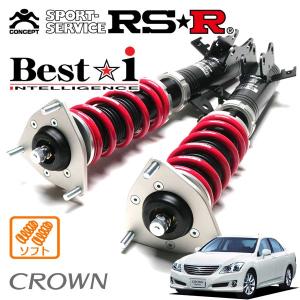 Best i RSR 車高調 Best☆i 推奨仕様 BMW 3シリーズ F30(3B20) H24.1