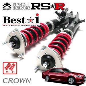 Best i RSR 車高調 Best☆i 推奨仕様 ヴォクシー ZWR90W R4.1〜 FF