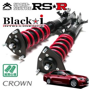 Black i RSR 車高調 Black☆i 推奨仕様 エブリイ DA64V H24.5〜H27.1
