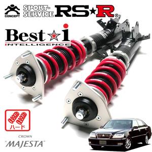 サスペンションキット 未使用 黒/赤 rsr black i車高調 2025年最新】Yahoo!オークション -rsrブラックアイの中古品
