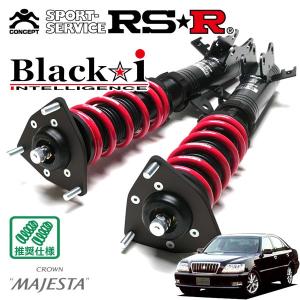 Black i RSR 車高調 Black☆i 推奨仕様 エブリイ DA64V H24.5〜H27.1