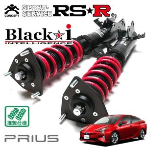 da64v 車高調 RSR 楽天市場】RS-R エブリイ DA64V ネジ式 車高調 ブラックi BKS640M RS