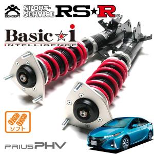 Best i RSR 車高調 Best☆i 推奨仕様 SAI AZK10 H25.8〜 FF 2400