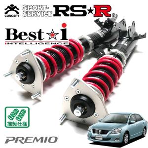 ジョンソプ Amazon.com: ZORZA 1 Pair Front Left Right Side Shocks for