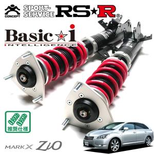 RSR車高調　Fのみ　ワゴンRパレット　MH21sMH22sMK21ML21 ワゴンR MH21S 車高調 ストリートライド 全長調整式車高調 タイプK2 M