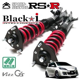 Black i RSR 車高調 Black☆i 推奨仕様 エブリイ DA64V H24.5〜H27.1