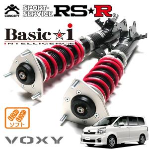 Basic i RSR 車高調 Basic☆i ソフト仕様 ヴェルファイア GGH20W H20.5