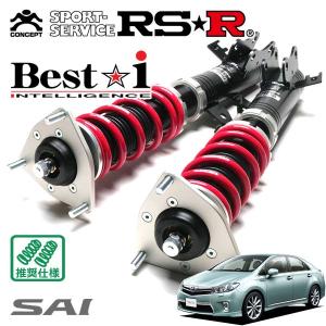 RACING GEAR（レーシングギア） RG 車高調 ZXダンパー サーキット仕様