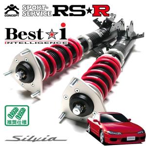 Best i RSR 車高調 Best☆i 推奨仕様 カローラスポーツ ZWE213H R2.6
