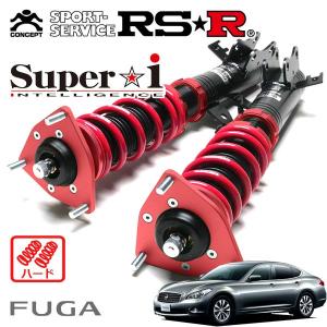 オデッセイ 車高調 Super i RSR 車高調 Super☆i ソフト仕様 オデッセイ RB3 H20.10〜H23