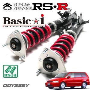 Basic i RSR 車高調 Basic☆i 推奨仕様 ワゴンRスティングレー MH23S
