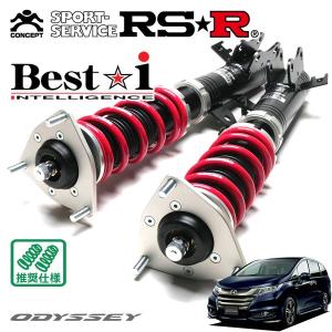 コケ★RSR Super⭐︎i車高調★日産・フーガ ハイブリッド・HY51 楽天市場】RS-R Super-i車高調 フーガ Y51 / FR H21/11