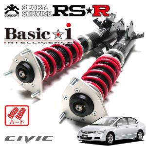 Basic i RSR 車高調 Basic☆i 推奨仕様 プリウス ZVW30 H21.5〜H23.11