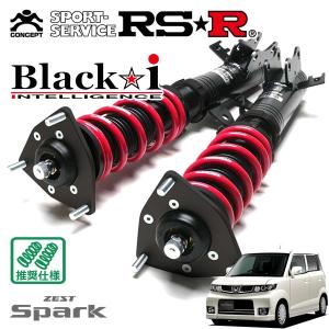 Black-i RS-R 車高調 サスペンションキット キューブ Z12 RSR RS-R Black-i車高調(ブラックアイ) キューブ Z12/FF H20/11