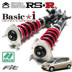 美品RSR Best☆i車高調20系ヴェルファイア・アルファードGGH20W Best☆i【トヨタ アルファード/ヴェルファイア ANH