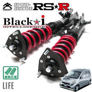 Black i RSR 車高調 Black☆i 推奨仕様 ノア ZWR90W R4.1〜 FF 1800 HV