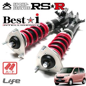 Best i RSR 車高調 Best☆i 推奨仕様 ステップワゴンスパーダ RK5 H21