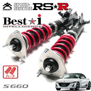 Best i RSR 車高調 Best☆i ハード仕様 クラウンマジェスタ JZS177 H11