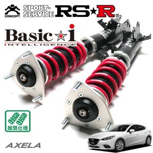 Basic i RSR 車高調 Basic☆i 推奨仕様 レガシィアウトバック BT5 R3