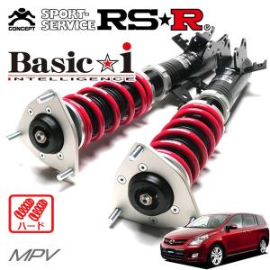 K*K様 ワゴンR　パレット　mh21 mk21 RSR 　ベストｉ車高調一式 Basic i RSR 車高調 Basic☆i 推奨仕様 ワゴンRスティングレー MH34S