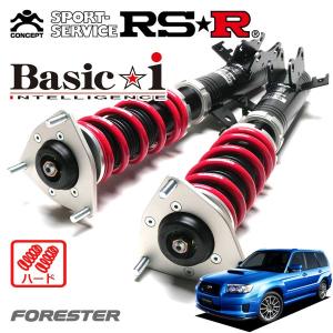 Basic i RSR 車高調 Basic☆i ソフト仕様 レガシィツーリングワゴン