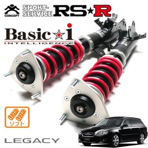 カローラスポーツ/カローラツーリングZRE210H/ZRE212 車高調 Basic i RSR 車高調 Basic☆i 推奨仕様 カローラツーリング ZWE214W R1