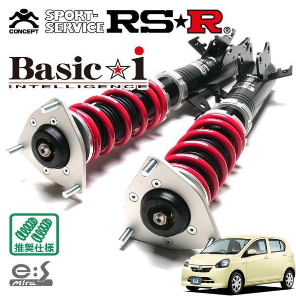 RSR 車高調 Basic☆i 推奨仕様 ミライース LA300S H23/9〜H23/11 FF ...