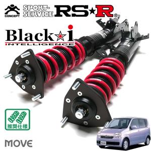H14 10 H18 10 Na L150s 自動車 推奨仕様 660 車高調 Rsr 車高調 ムーヴ 推奨仕様 Black I Ff Rsr Shock オートクラフト