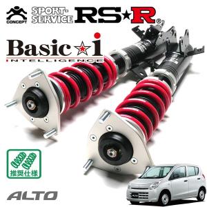 Basic i RSR 車高調 Basic☆i 推奨仕様 プロボックスバン NHP160V H30