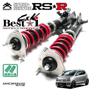 Sports i RSR 車高調 Sports☆i 推奨仕様 アルトワークス HA36S H27.12