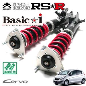 Basic i RSR 車高調 Basic☆i 推奨仕様 ワゴンRスティングレー MH34S