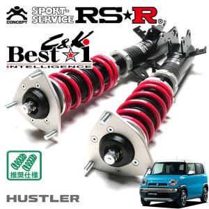 IDEAL ワゴンR MH34S 車高調 イデアル 全長調整式車高調 エニーワン SZ
