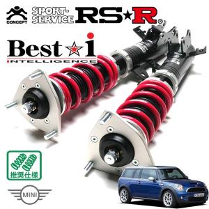 BLITZ（ブリッツ） BLITZ No.92447 DAMPER ZZ-R 車高調 キット BMW